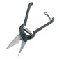 KERBL sheep hoof cutter 26 cm